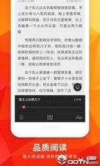 开运app体育官网